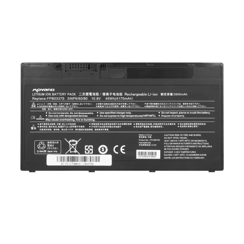 Bateria Movano do Fujitsu LifeBook P727, P728, U727, U728, U729