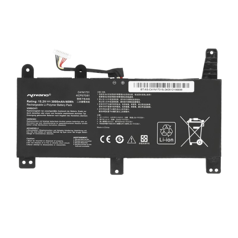 Bateria Movano do Asus ROG Strix G512LU, G531GU, G712LU (3000mAh)