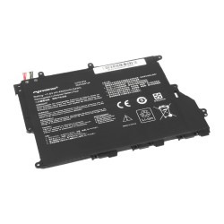 Bateria Movano do Asus VivoBook 14 F420F, X420U