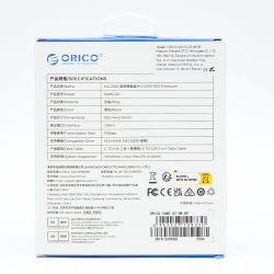 Orico Obudowa na dysk M.2 NVMe 2230, USB-C 10 Gbps, wzmocniona, metalowa