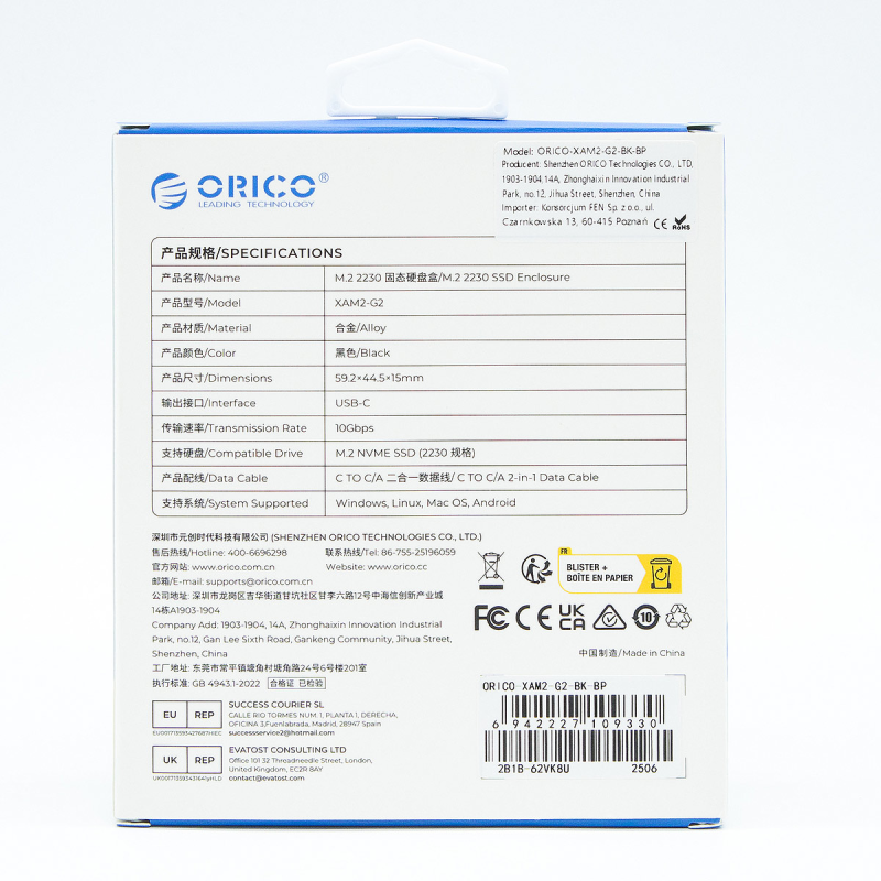 Orico Obudowa na dysk M.2 NVMe 2230, USB-C 10 Gbps, wzmocniona, metalowa