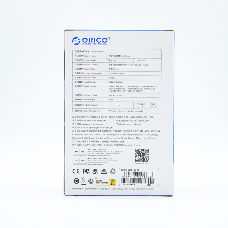 Orico Stacja dokująca do MacMini M4, USB-C 10 Gbps, z obudową M.2 NVMe, pionowa, metalowa