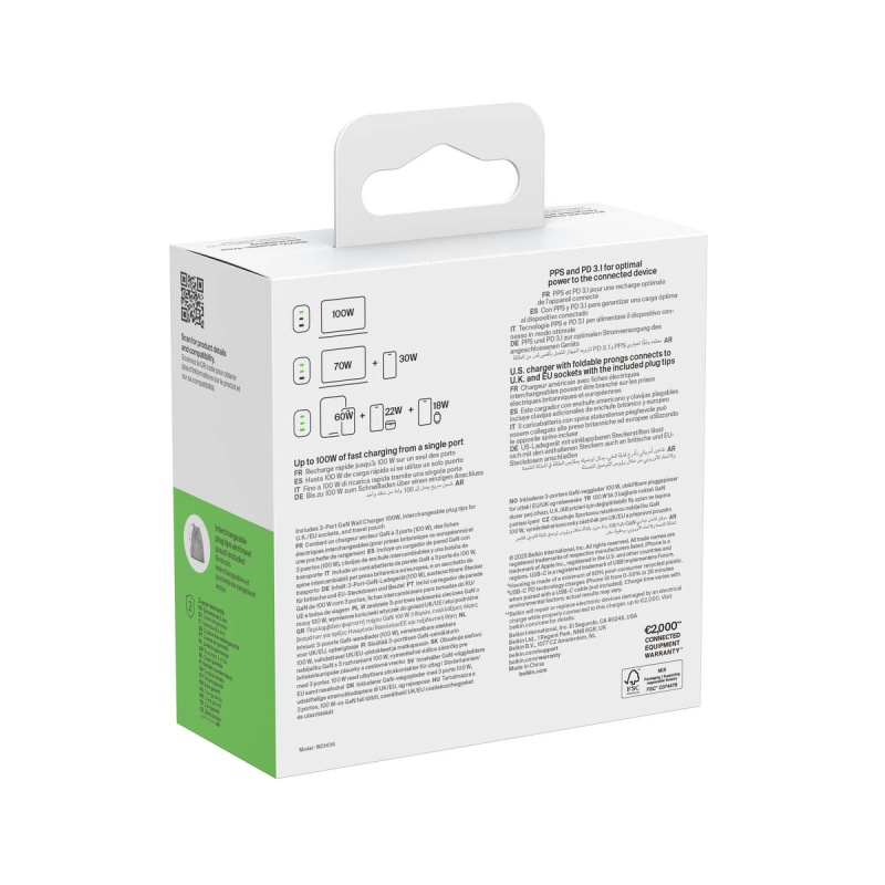 Belkin Ładowarka 100W GaN, 2x USB-C, USB-A, podróżna (EU, US, UK), biała