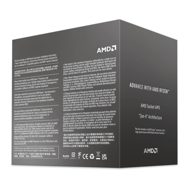 Procesor AMD Ryzen 7 8700F S-AM5 4.10/5.00GHz BOX | PartsPC.pl