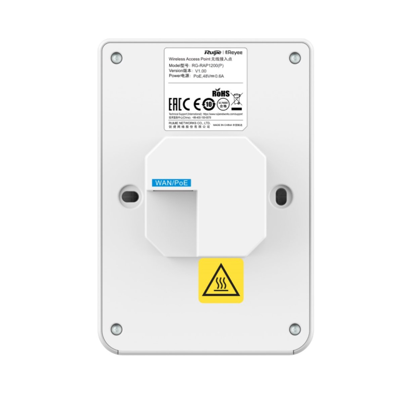 Ruijie Reyee RG-RAP1200(P) | Access Point, 5 portów, 5xGE, 1xPoE IN, 1xPoE Out, WiFi 5, 2,4 GHz/5GHz, AC1267, Wewnętrzny, Naście