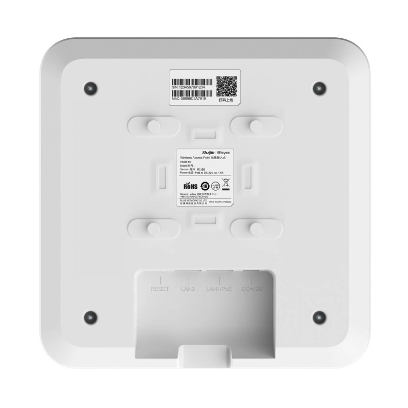 Ruijie Reyee RG-RAP2260(E) | Access Point, 2 portów, 1x2,5xGE, 1xGE, 1xPoE IN, WiFi 6, 2,4GHz/5GHz, AX3202, Wewnętrzny, Mesh, Ro