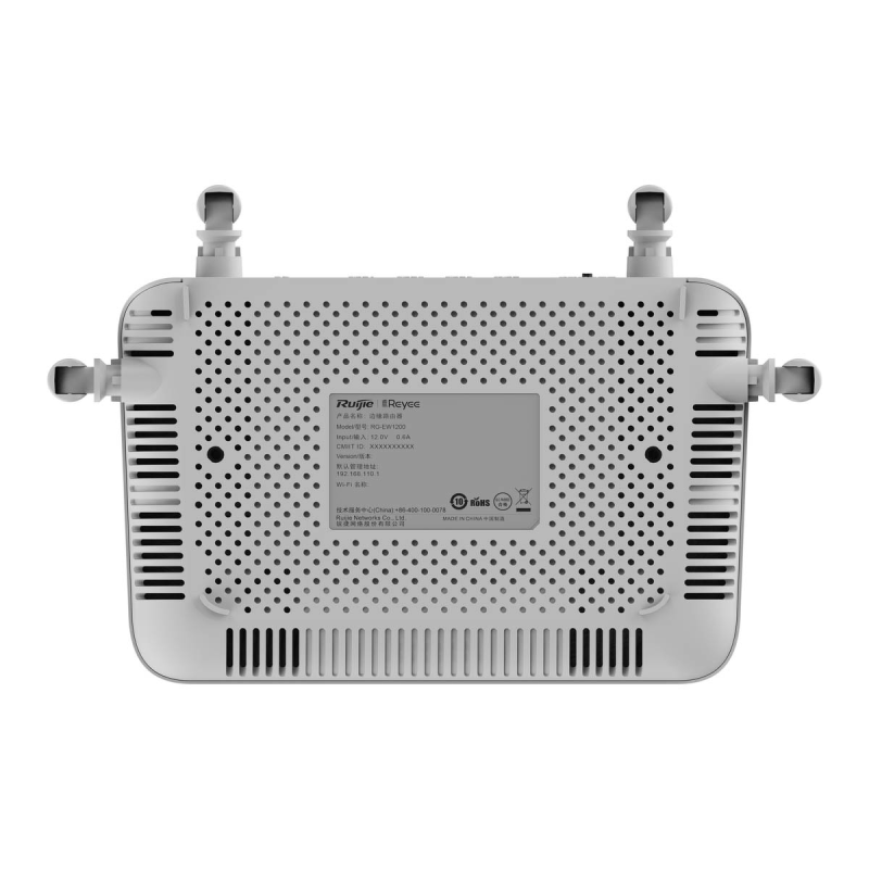 Ruijie Reyee RG-EW1200 | Router, WiFi, 4 portów, 4xFE, 1xWAN, 3xLAN, Wi-Fi 5, 2,4GHz/5GHz, AC1200, 4x5 dBi, Repeater, Mesh, Clou