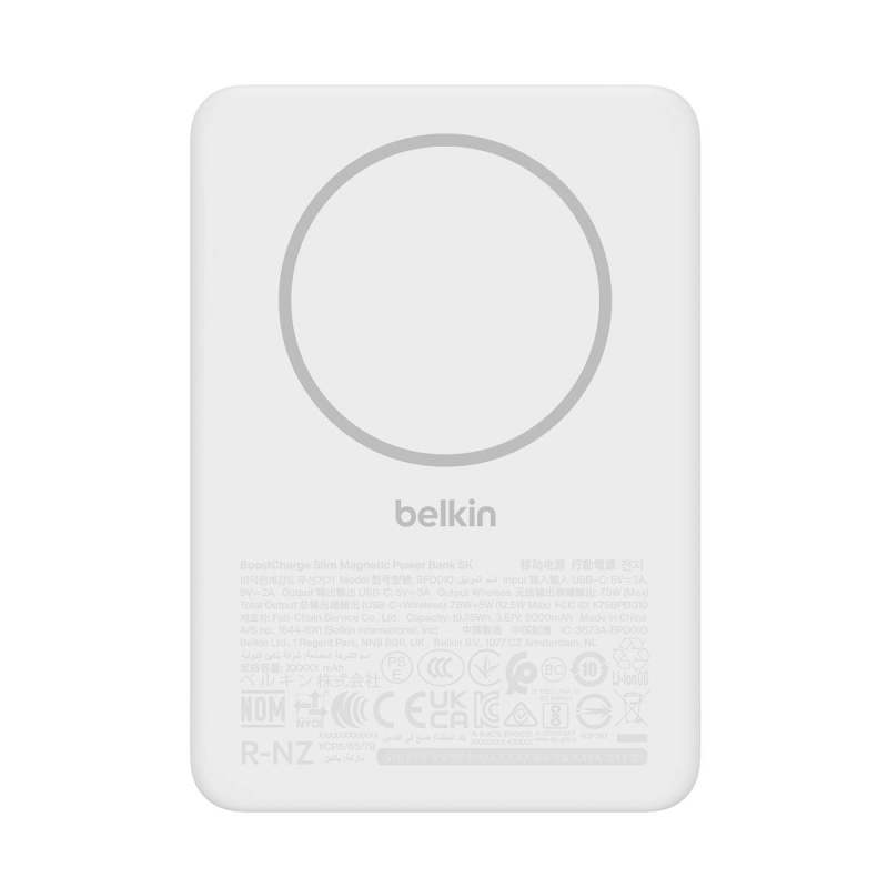 Belkin Powerbank magnetyczny 5000 mAh, USB-C 15 W, cienki, biały