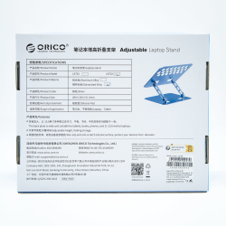Stojak na notebooka Orico LST02I-SV-BP metalowy, regulowany… | PartsPC.pl
