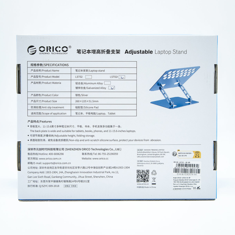 Stojak na notebooka Orico LST02I-SV-BP metalowy, regulowany… | PartsPC.pl