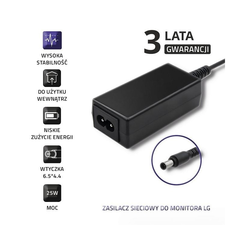 Zasilacz sieciowy Qoltec do monitora LG 25W | 19V | 1.3A | 6… | PartsPC.pl