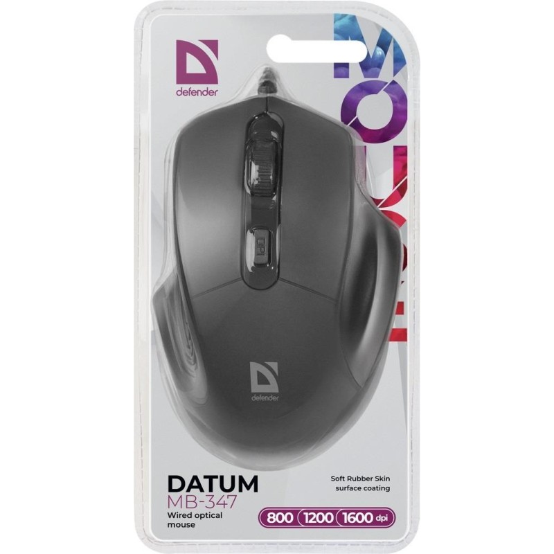 Mysz przewodowa Defender DATUM MB-347 optyczna 1600dpi 4P cz… | PartsPC.pl