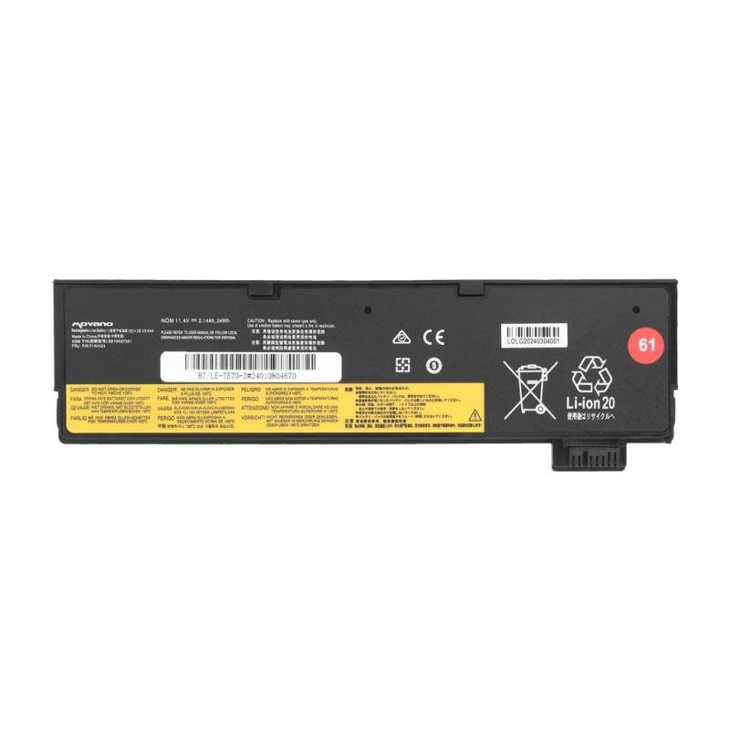Bateria Movano do notebooka Lenovo ThinkPad SB10K97582, T470… | PartsPC.pl