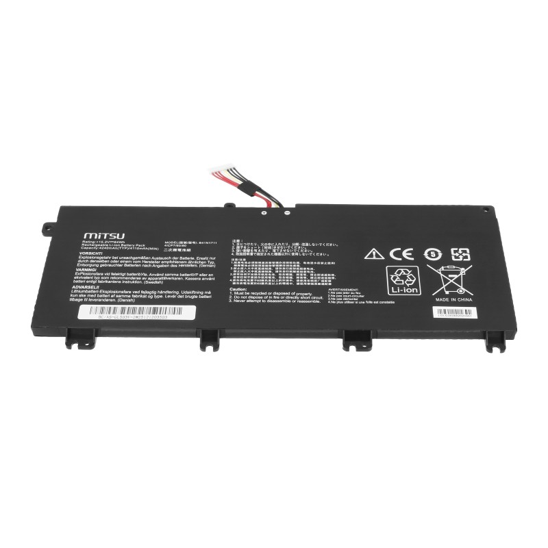 Bateria Mitsu do Asus TUF Gaming FX705D, FX705G, PX705G (dłu… | PartsPC.pl