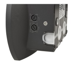 Lampa LED ścienna z czujnikiem PIR Maclean MCE366