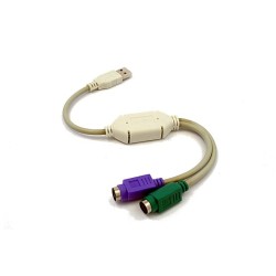 Gembird Adapter USB- 2xPS2 (klawiatura+mysz) UAPS12 | PartsPC.pl