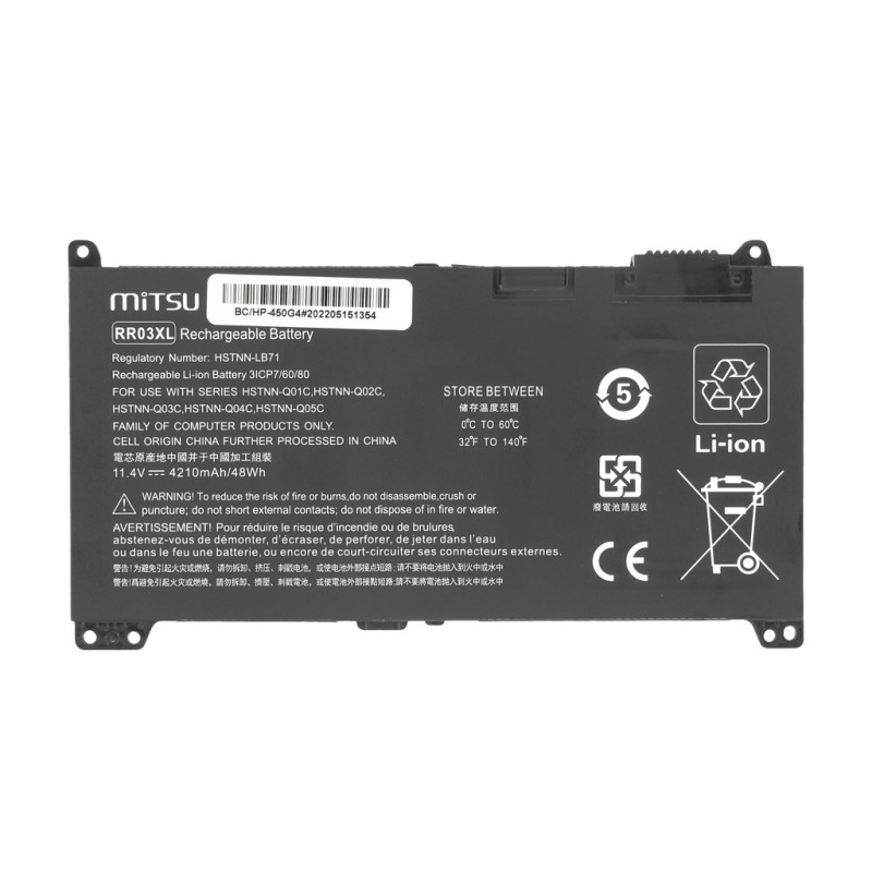 Bateria Mitsu do HP 450 G4, 470 G4 | PartsPC.pl