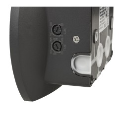 Lampa LED ścienna z czujnikiem PIR Maclean MCE366