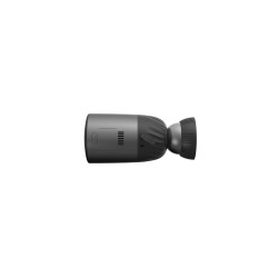 Kamera bezprzewodowa BC1C 4MP (2K+) | PartsPC.pl