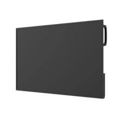 Monitor informacyjny DS2 55 cali | PartsPC.pl