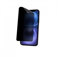 Filtr prywatyzujący 4 stronny do Apple iPhone 17 Pro | PartsPC.pl