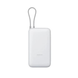 Power Bank 20000mAh (Integrated Cable) GL Light Gray | PartsPC.pl