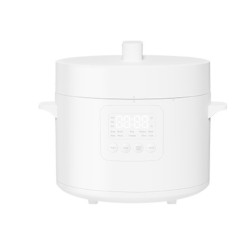 Szybkowar Electric Pressure Cooker 4.8L | PartsPC.pl