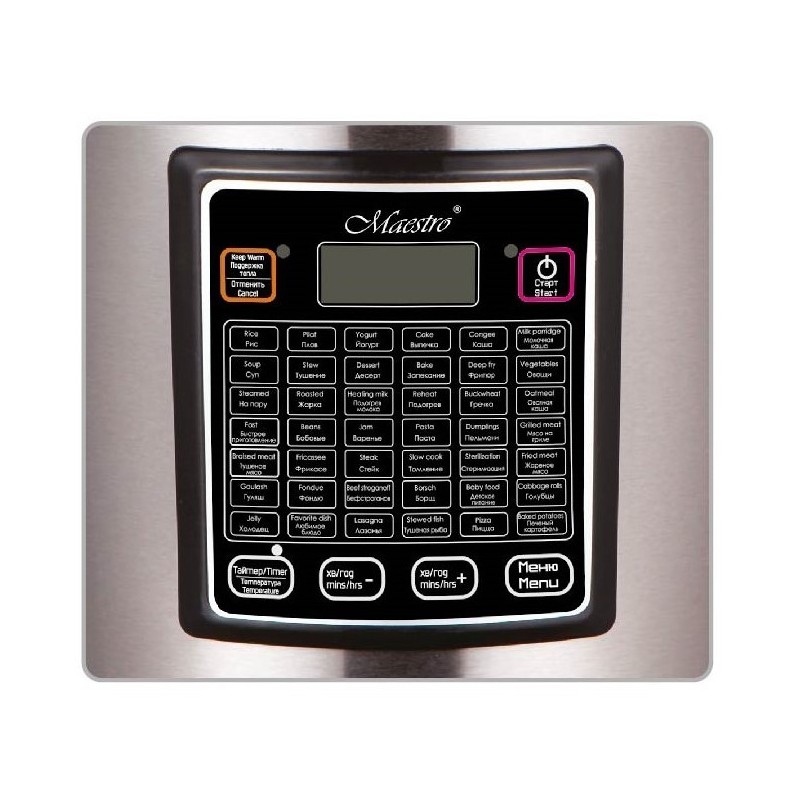 Multicooker 5 l, 42 programy, 900W  MR-793 | PartsPC.pl