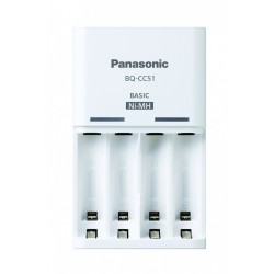 Ładowarka Eneloop basic BQCC51 bez akumulatorów | PartsPC.pl
