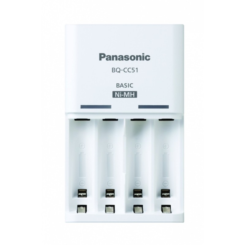 Ładowarka Eneloop basic BQCC51 bez akumulatorów | PartsPC.pl