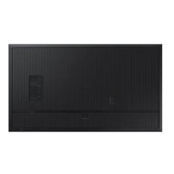 Monitor profesjonalny QM85C 85 cali Matowy 24h/7 500(cd/m2) … | PartsPC.pl