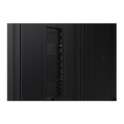 Monitor profesjonalny QM85C 85 cali Matowy 24h/7 500(cd/m2) … | PartsPC.pl