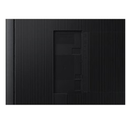 Monitor profesjonalny QH43C 43 cale Matowy 24h/7 700(cd/m2) … | PartsPC.pl