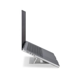 Podstawka pod laptopa Easy Riser Aluminium | PartsPC.pl