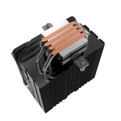 Chłodzenie CPU CNPS9X PERFORMA PLUS ARGB czarne | PartsPC.pl