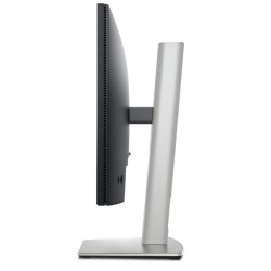 Monitor 21.5 cala P2225H LED IPS 16:9/1920x1080/DP/VGA/HDMI/… | PartsPC.pl