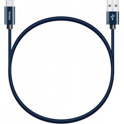 Kabel USB A 2.0 / USB C transfer danych 480Mb/s /3A | PartsPC.pl