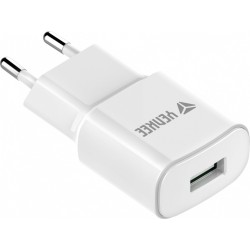 Ładowarka sieciowa USB A 12W 2.4A | PartsPC.pl