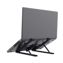 Podstawka pod laptopa PRIMO | PartsPC.pl
