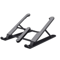 Podstawka pod laptopa PRIMO | PartsPC.pl