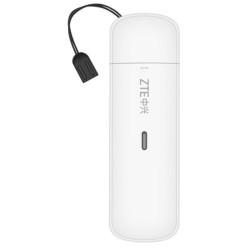 Router MF833N USB  MF833N | PartsPC.pl