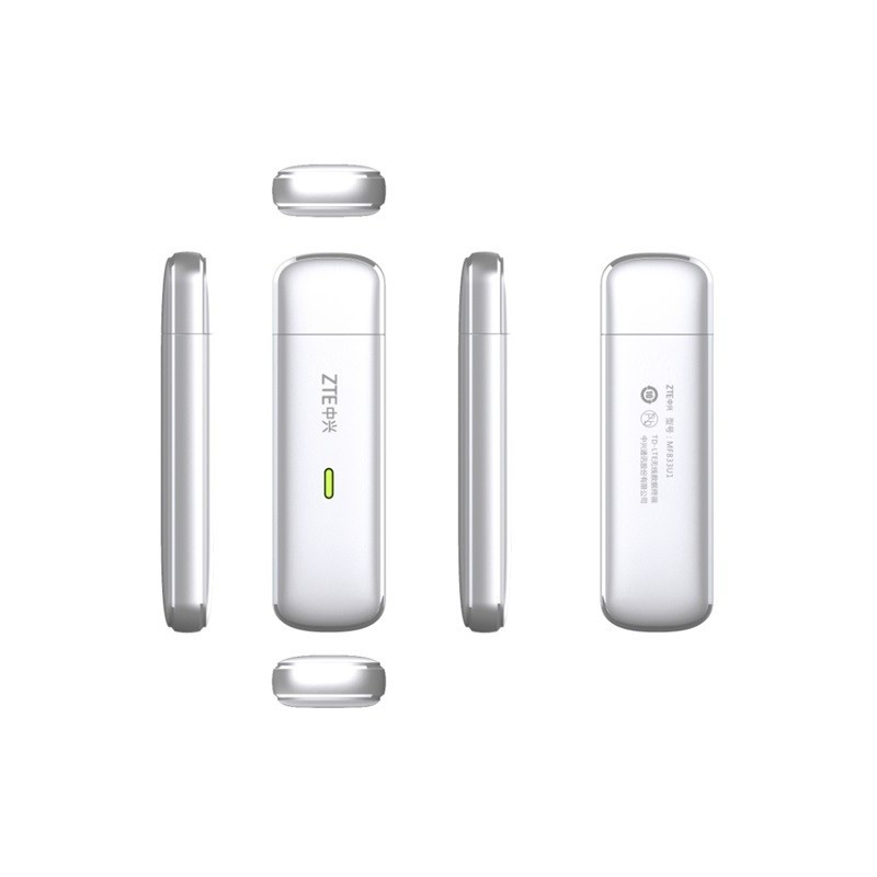 Router MF833N USB  MF833N | PartsPC.pl