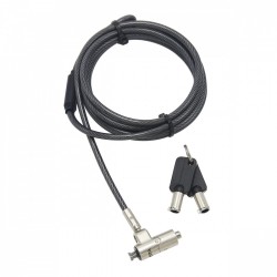 Linka zabezpieczająca Nano Ultra Slim | PartsPC.pl