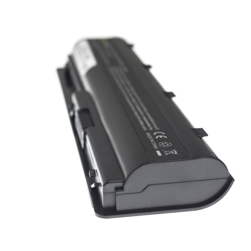 Bateria do HP 635 10,8V 4400mAh | PartsPC.pl