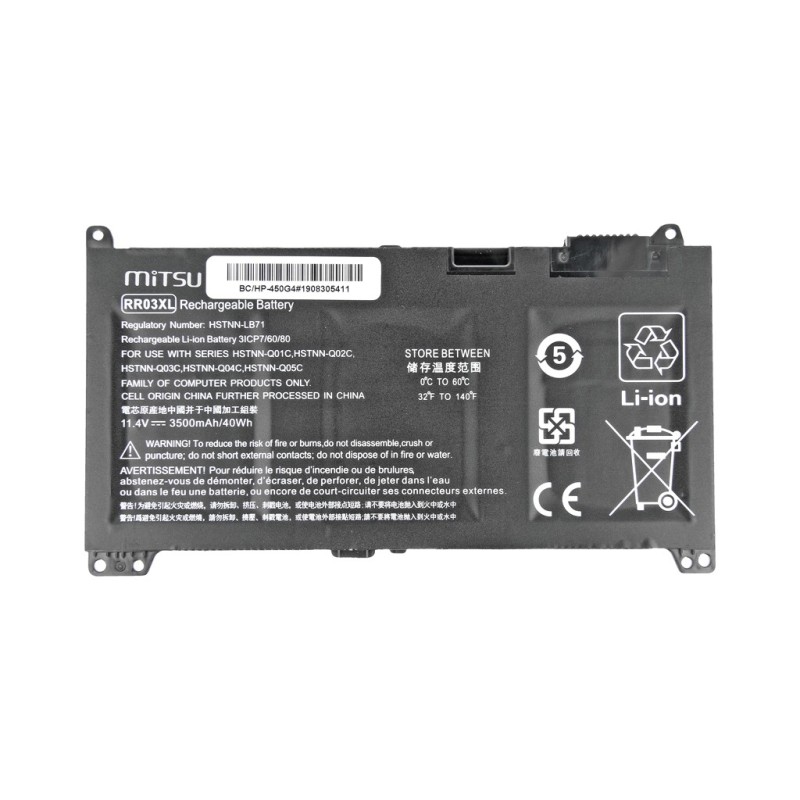 Bateria do HP 450 G4, 470 G4 3500 mAh (40 Wh) 11.4 Volt | PartsPC.pl