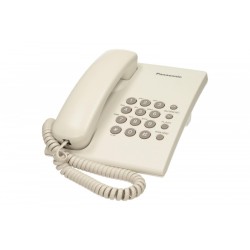 KX-TS500 White Przewodowy/White | PartsPC.pl