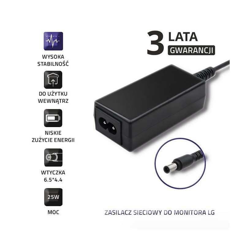 Zasilacz sieciowy Qoltec do monitora LG 25W | 19V | 1.3A | 6… | PartsPC.pl