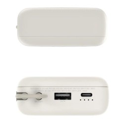 Powerbank Xiaomi 33W 20000mAh 2xUSB-C 1xUSB-A wbudowany kabe… | PartsPC.pl