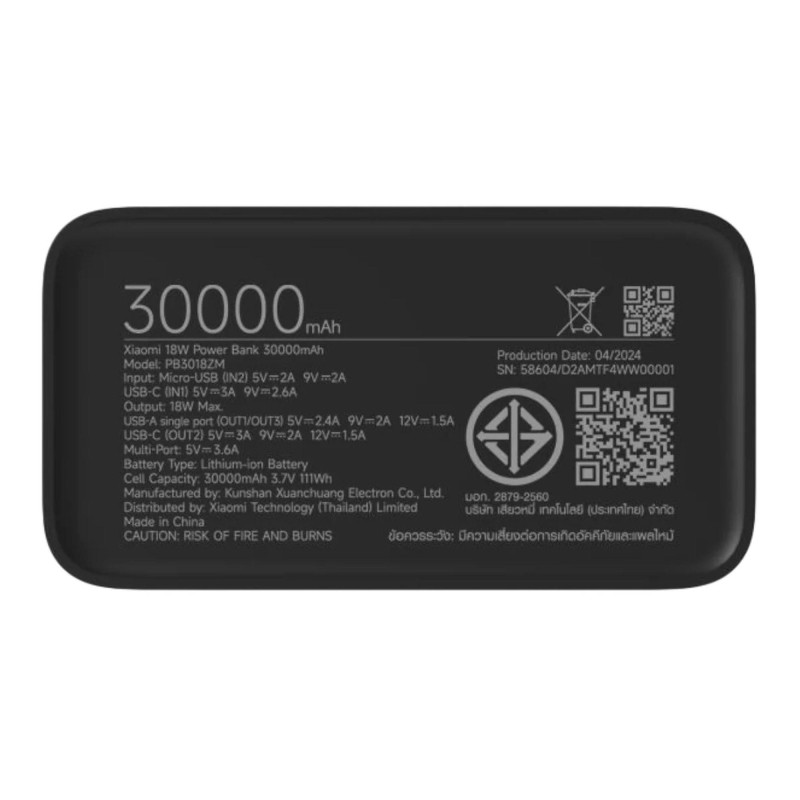 Powerbank Xiaomi 18W 30000mAh USB-C 2xUSB-A micro-USB Black… | PartsPC.pl