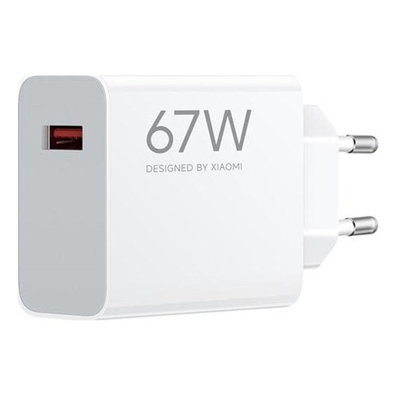 Ładowarka sieciowa Xiaomi 67W HyperCharge Power Adapter 1x U… | PartsPC.pl